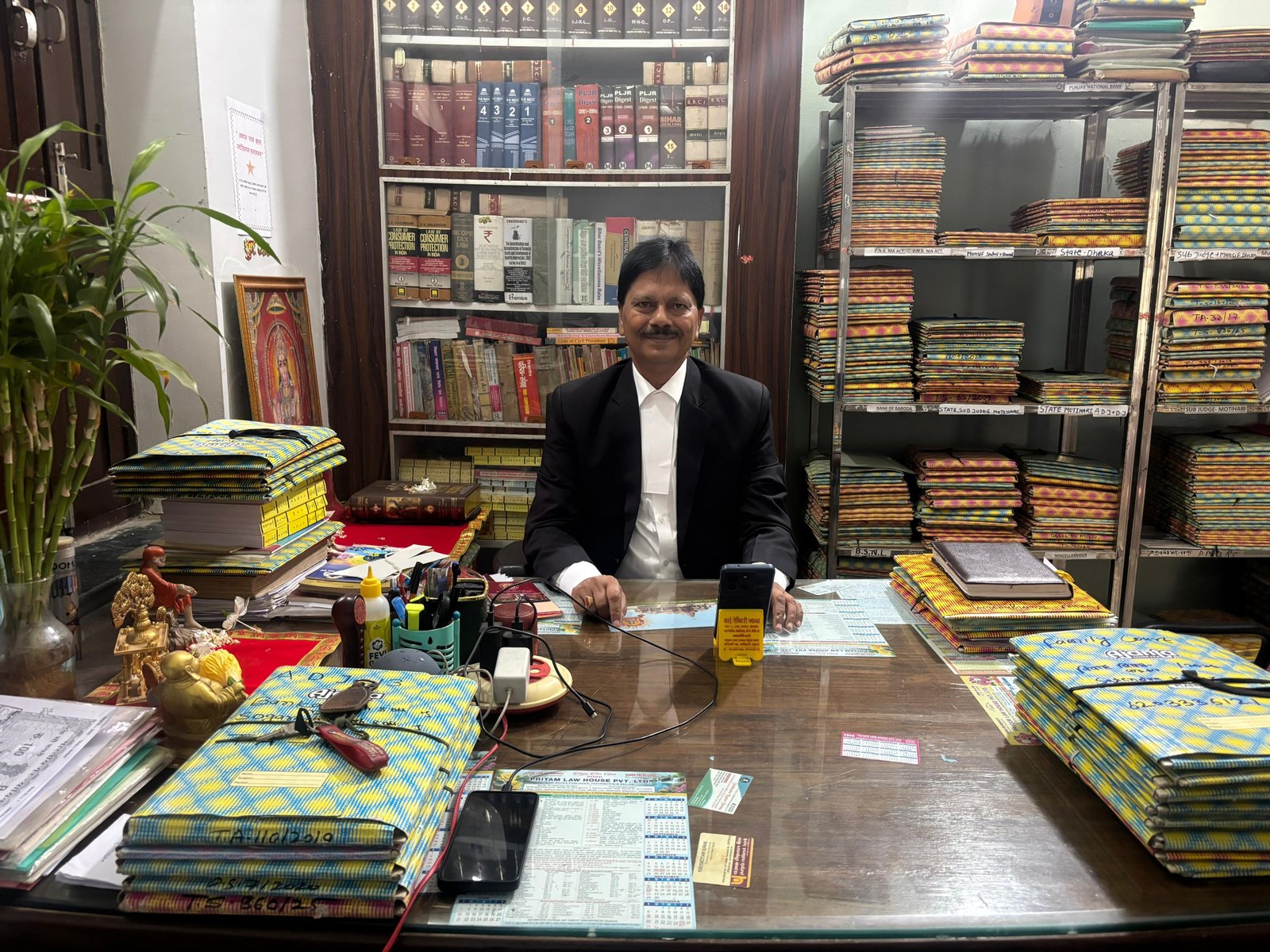 Update - Champaran Law Firm official Website